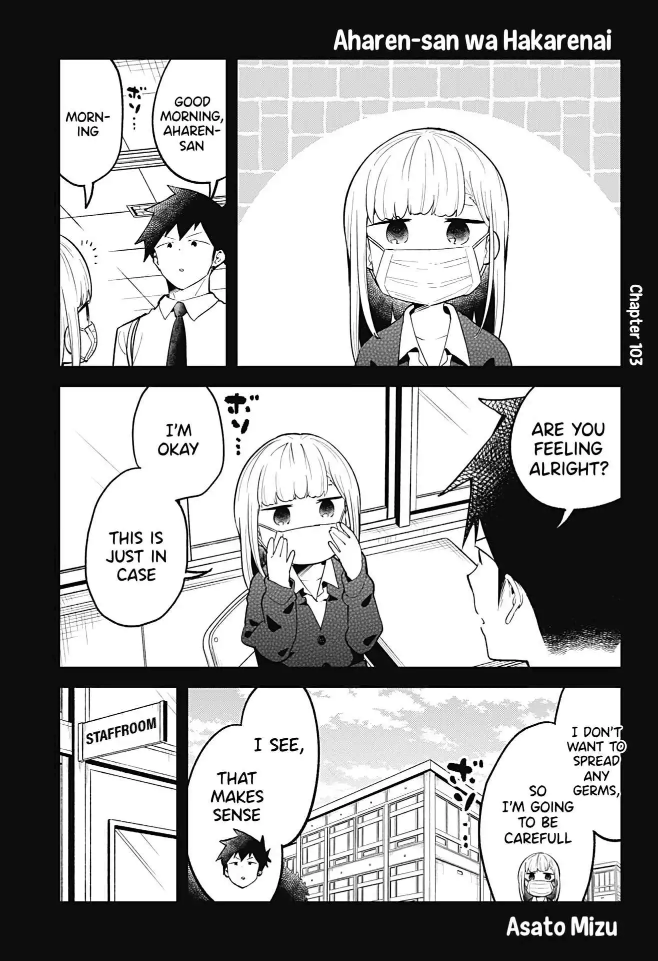 Aharen-san wa Hakarenai Chapter 103 2